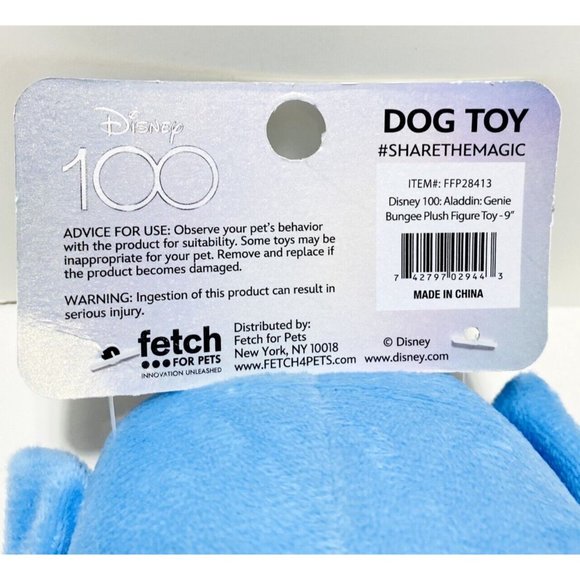 Disney 100 Aladdin Genie Plush Bungee Dog Toy with Squeaker, New Blue Pet Toy - Picture 7 of 7